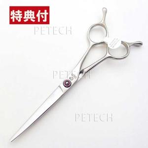 UTSUMI CARB70 カーブ鋏 トリミングシザー【7インチ