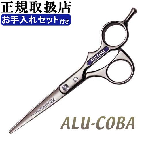 東京理器 アルコバ ＡＣ-55 オフセット山型ハンドル（オイル・セーム皮・シザーリング付） トリミン...