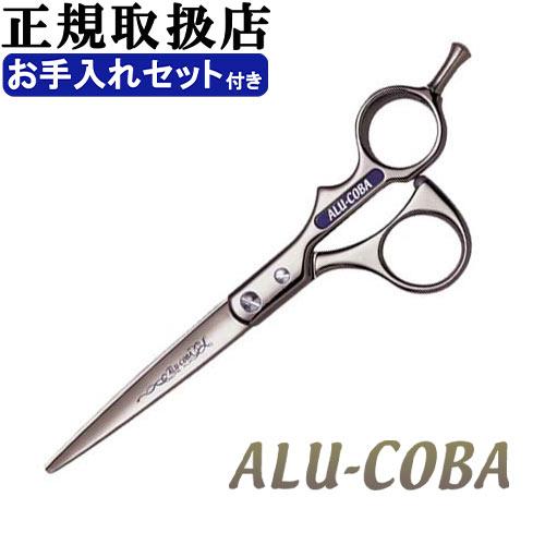 東京理器 アルコバ ＡＣ-60 オフセット山型ハンドル（オイル・セーム皮・シザーリング付） トリミン...