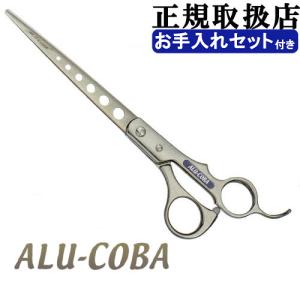 菊王冠　ＮＯ．２０００　仕上鋏　トリミングシザー【7インチ】 日本製 菊王冠 NO．2000 仕上鋏 トリミングシザー【7インチ