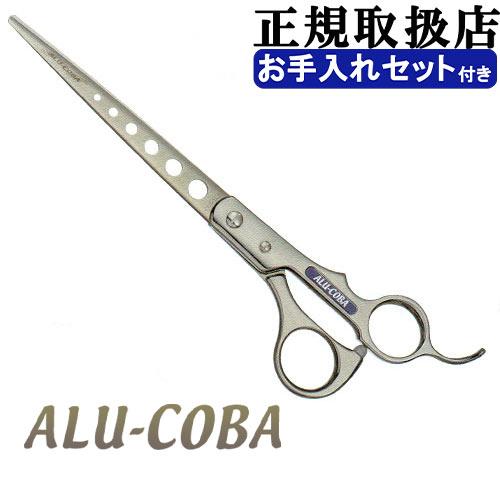 東京理器 アルコバ ＡＣ-80H(穴あき) 山型ハンドル （オイル・セーム皮・シザーリング付） トリ...