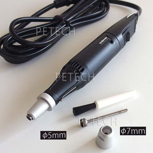 グランネイル　ＧＮ-１１００　【ペット用電動爪やすり】　★