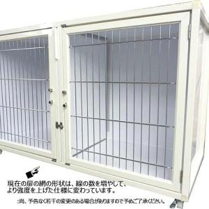 代引不可 ｈｗ １３００ 犬舎 間仕切り付 犬用品 犬用ｈｏｔｅｌマンション 下段用 キャスター付 0103 ペテック 人気の新品送無 注目商品 大特価割引 大注目
