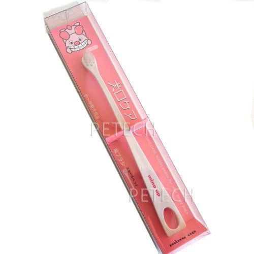 犬口ケア　歯ブラシ　スモールヘッド　【メール便対応】★