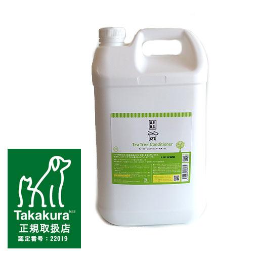 【コンディショナー】APDC ティーツリー　コンディショナー　業務用 5L　★