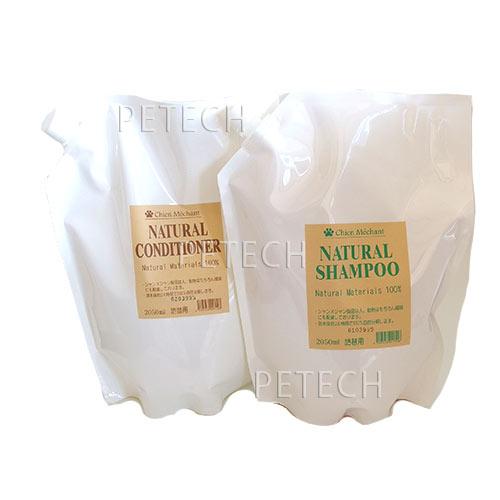 【セット販売】シャンメシャン　ナチュラル シャンプーとリンス　２０５０ｍｌ　★