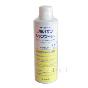 ノルバサンシャンプー 0.5　236ml　★｜petech