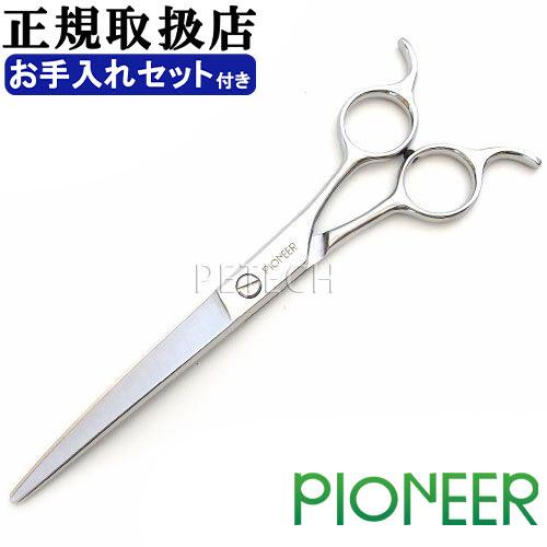 東京理器　ＰＩＯＮＥＥＲ　ＳＶＳ-７０ＲＦ （オイル・セーム皮・シザーリング付） カーブ鋏　トリミン...