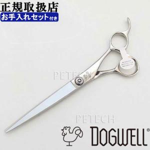 カドック KDA-50 ボブ鋏 トリミングシザー【5インチ】 【メール便