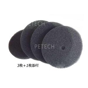 フィルター　15mm　