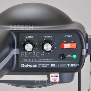 カラー:ブラック ジェル・ワン RS1800タ...の詳細画像1