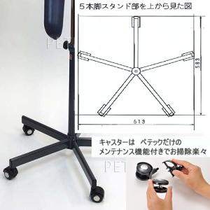 カラー:ブラック ジェル・ワン RS1800タ...の詳細画像2