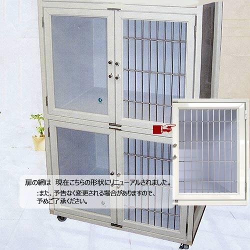 ＨＷ-８００Ｇ-2　2段犬用ＨＯＴＥＬマンション (キャスター付)