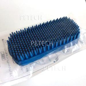 プレモ ラバーブラシ M ブルー  即日発送対象