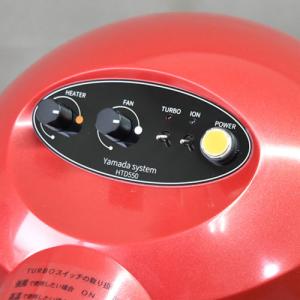 ペットドライヤー HTD550レッド 重量FC...の詳細画像2