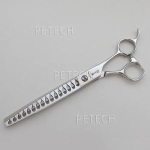 菊王冠 D-700 仕上鋏 トリミングシザー【7インチ