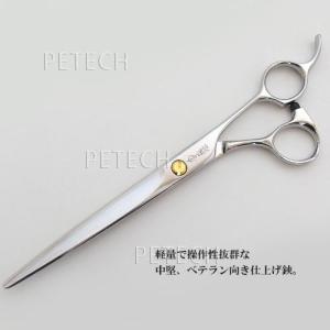菊王冠 D-600 仕上鋏 トリミングシザー【6インチ】 : ペテック