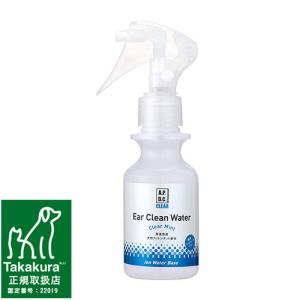 APDC　イヤークリーンウォーター　100ｍｌ　