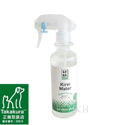 APDC　キレイウォーター　グリーンフォレスト　300ml　★