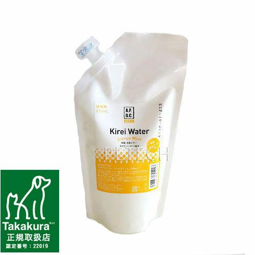 APDC　キレイウォーター　シトラスミント　詰替用270ml　【メール便対応】　☆