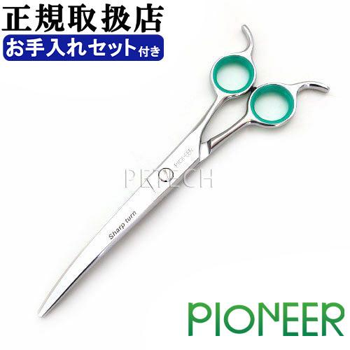 東京理器　ＰＩＯＮＥＥＲ　ＳＱＳ-７０ＲＦ （オイル・セーム皮・シザーリング付） カーブ鋏　トリミン...
