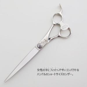ケリー ブレンダー 6.8-15GSY-80B【6.8インチシザー】 : ペテック