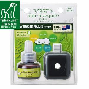 菊王冠 G-700 仕上鋏 トリミングシザー【7インチ】 : ペテック