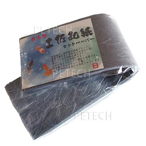 純日本製　土佐和紙セットペーパー　墨色　50枚入り　【メール便対応】　☆