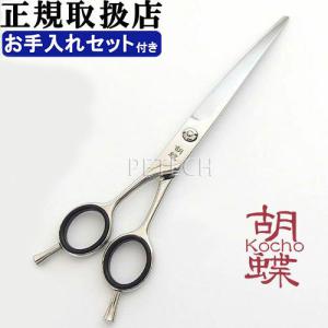 サプリーム コードレスクリッパー DK200EX レッド 1mm付 ☆ : ペテック