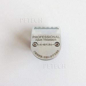 トリマー Nobby NBT80用替刃の商品画像