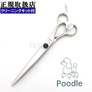 東京理器 胡蝶 NO.70（お手入れセット 1回研ぎ無料券付） 仕上・荒