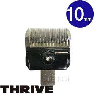 色：ブルー】F.I.A. シャークL1（1mm刃付） 【ペット用バリカン