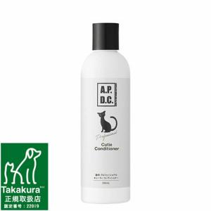 APDC　【猫用】プロフェッショナル　キューティコンディショナー ２５０ｍｌ｜petech