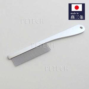 ドッグバス　アズーリステンレス　ＰＳＭ-９００ ドッグバス アズーリステンレス PSM-900 : ペテック - 通販