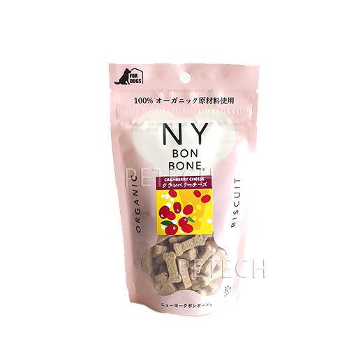 NY BON BONE（ニューヨークボンボーン）　クランベリーチーズ　80g　犬用クッキー　★