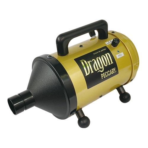 イオン付き温風ペットドライヤー　ドラゴンペッカリー　ワンタッチホース付　ペット用ブロアー