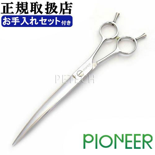 東京理器　ＰＩＯＮＥＥＲ　ＨＣＨ-８０ＲＳ （オイル・セーム皮・シザーリング付） カーブ鋏　トリミン...
