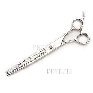 【7月中は大特価♪】トリミングシザー 菊王冠 D700 楽天市場】菊王冠 D-700 仕上鋏 トリミングシザー【7インチ