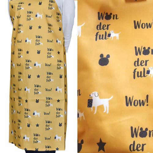 【防水】トリミングエプロン　Wonderful柄　アジャスターバックルタイプ　防水エプロン　【メール...