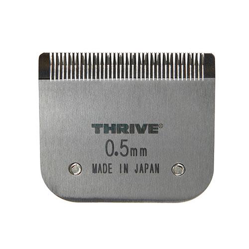 THRIVE（スライヴ）MODEL808系専用替刃　0.5mm　【 ペット用バリカン】　【メール便対...