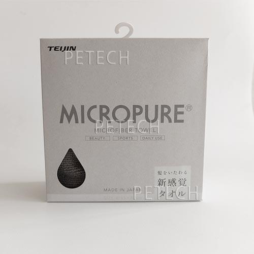 ミクロピュアR　ヘアタオル　マイクロファイバー　ダークグレー　約35×80cm　★