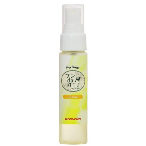 ペット用フレグランス　ワンダフル パフューム　シトラス　50ml　【メール便対応】　☆