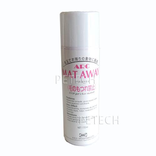 ARC　MAT AWAY　マットアウェイ　170ml　★