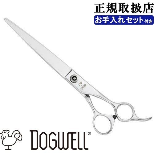 【クリーニングキット付】東光舎　ドッグウェル　ＧＨ-７３　トリミングシザー【7.3インチ】
