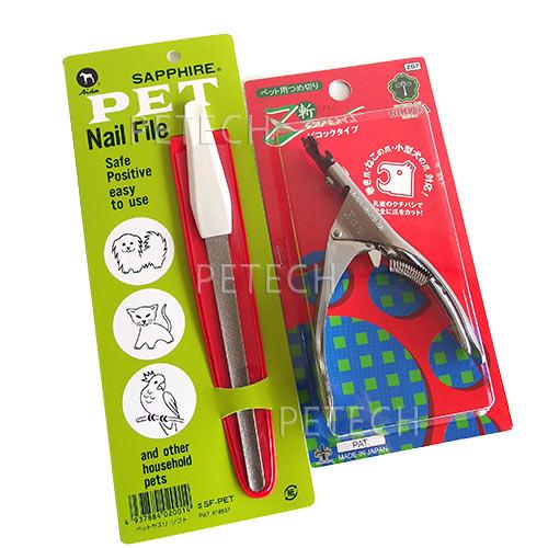 【セット販売】『ｚａｎ　ピコックタイプ　爪切り』 &amp; 『サファイヤ爪やすり』　【メール便対応】　★