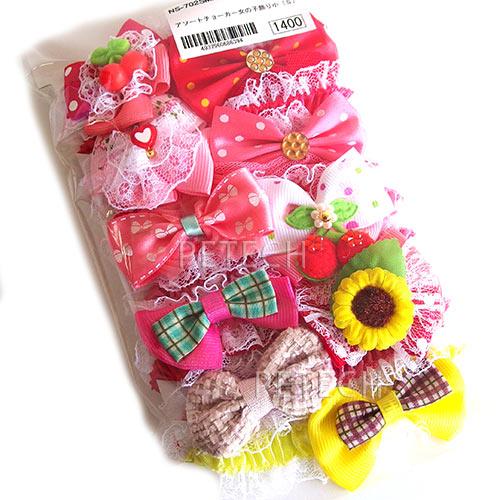 女の子用アソート　チョーカー　【スモール】ＮＳ−７０２ SMALL　Ｓサイズ　10本入り　【メール便...