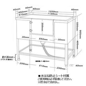 ハチコウ ドッグバス LLドア付 1200Nの詳細画像1