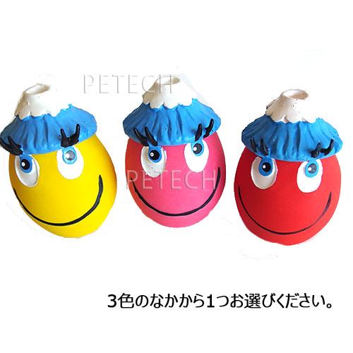 サンジョルディ　富士たまご　（色をお選びください）　【メール便対応】