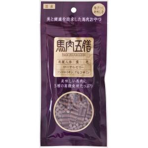 オリエント 馬肉五膳 犬用おやつ レギュラー(50g)｜petfind