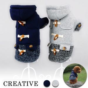 秋冬モデル / ポリエステル100% あったかダッフルコート 返品交換不可令和